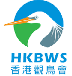 HKBWS - Logo